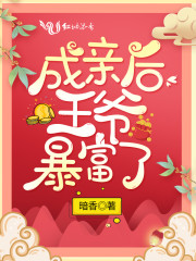 主角傅元令