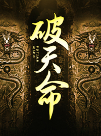 陶诗韵是什么电视剧