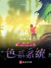 从数码宝贝开始