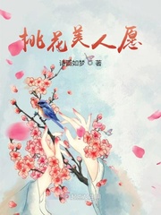 雨诗诗女主小说