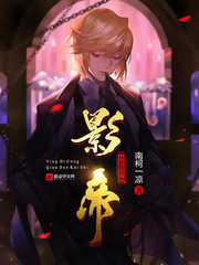 影帝从签到开始车够快