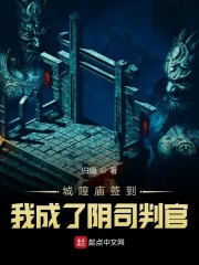 开始签到下载