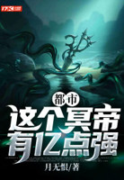 月如无恨