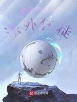 我在纽约上大学综英美格格党