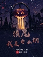 七沟八梁的意思