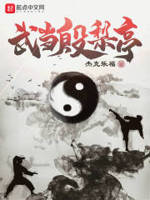 杰克乐歌