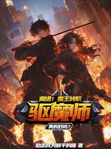 你让我安心什么意思