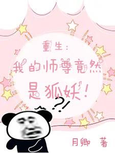 逆徒gl