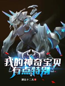 精灵宝可梦可尔妮喜欢小智