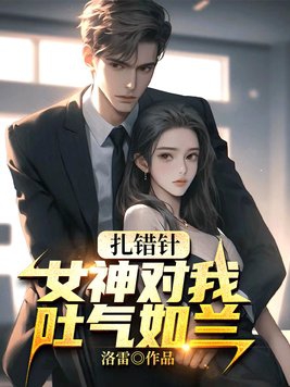打错针怎么处理
