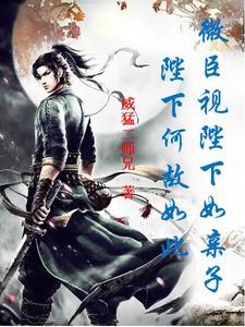 人间cg