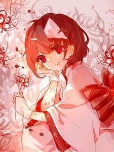 快穿情劫免费阅读小说