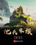 神木金刀小说作者有哪些