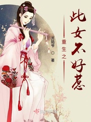 苏陌全文免费阅读