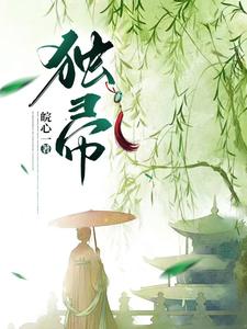古代生存记事小说全文免费阅读