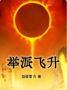 我开局创造了一个世界笔趣阁