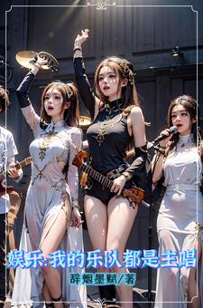 当代音乐才子