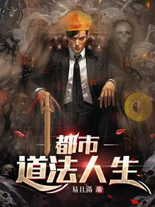 诡异录网址