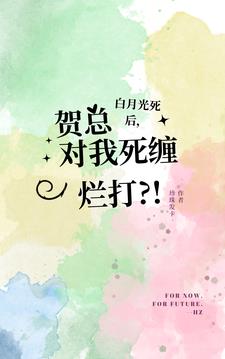 阅她小说全文免费阅读下载