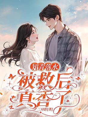 帮我找一下七零