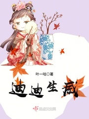 迪威讯最新消息