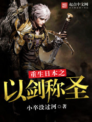 小卒过河不回头是哪个电视剧歌曲