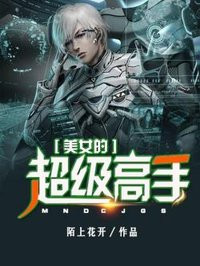 御剑乾坤
