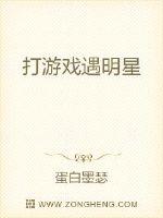 《国民老公她萌软甜》
